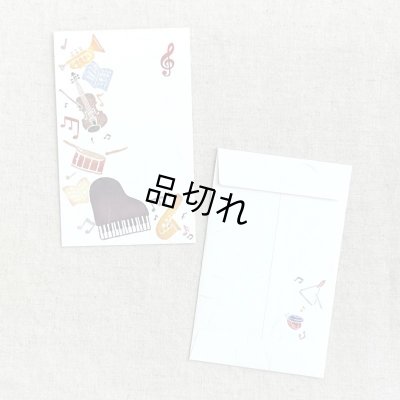 楽器