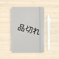 ワンポイントのリングノート