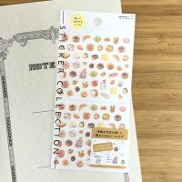 貼ってはがせるシール　パン