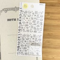 貼ってはがせるシール　イヌ