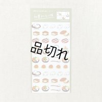 お菓子などうぶつ工房シール
