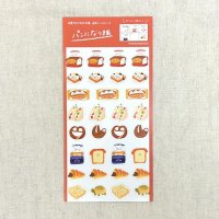 お菓子などうぶつ工房シール　パン