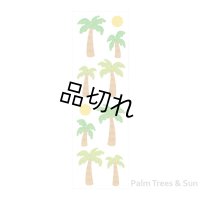 ミセス・グロスマン ステッカー ／ Palm Trees & Sun