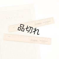 STANDARDGRAPH 木製定規