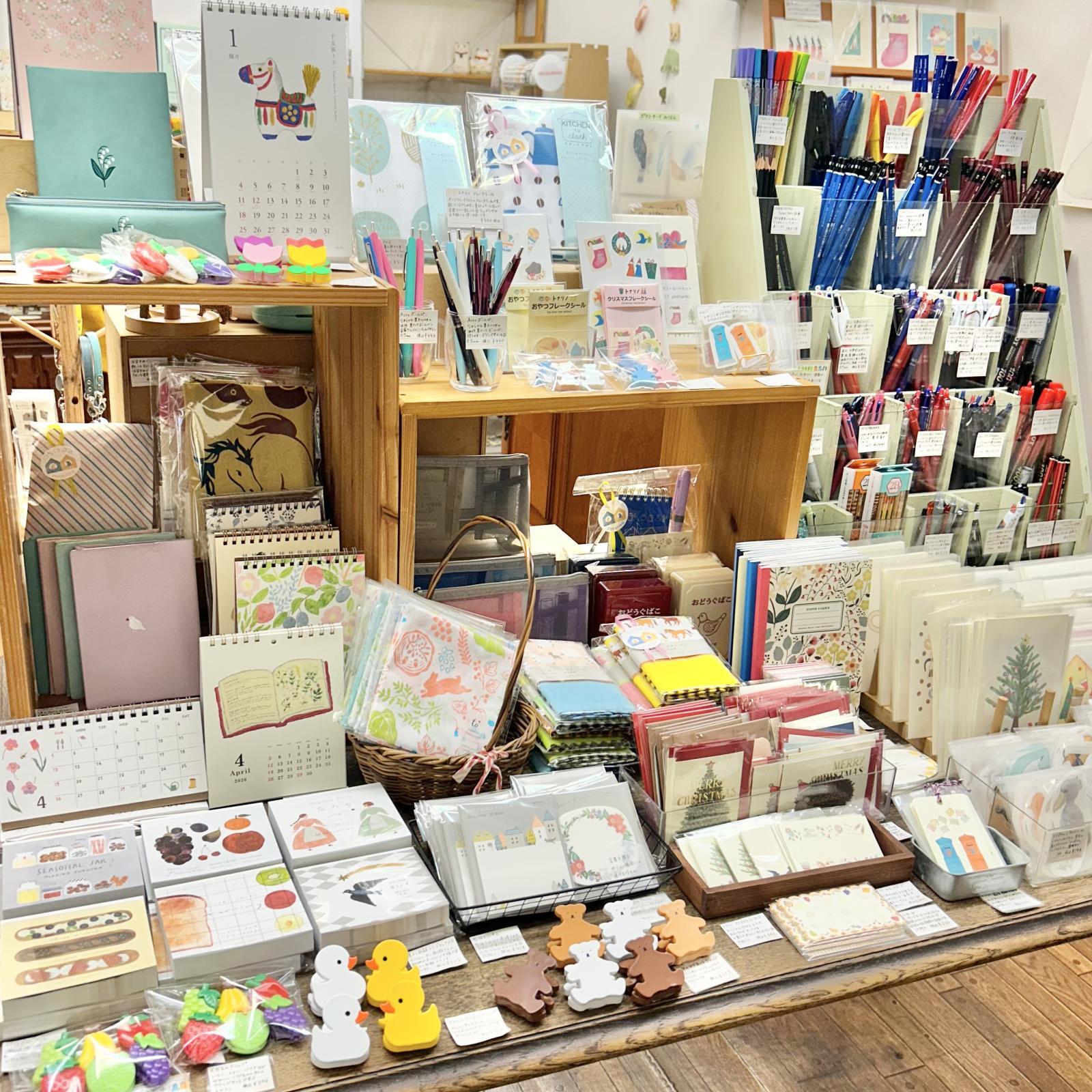 冬のはじまり☆