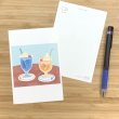 カード裏面はシンプルなロゴのみ。メッセージを書き込めます。