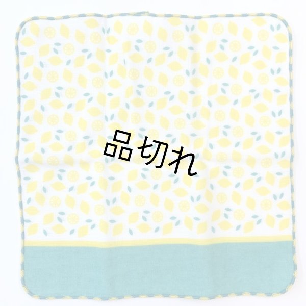 レモン
