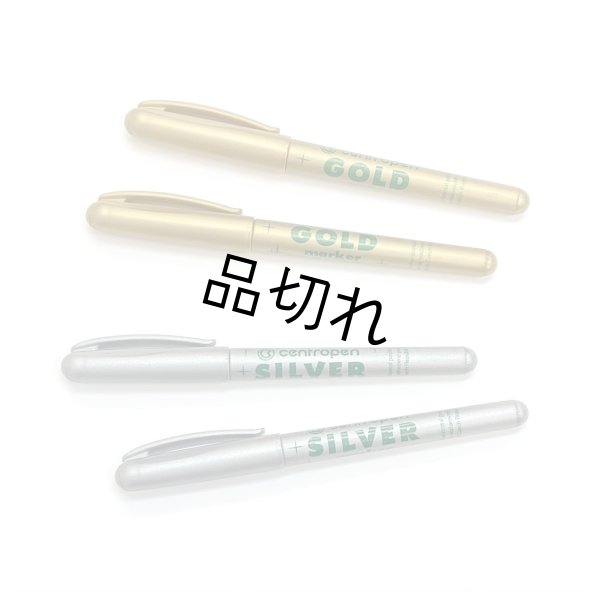 画像1: centropen GOLD／SILVER marker (1)