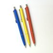 シャープペンシルは３色からお好きな色をお選びください。