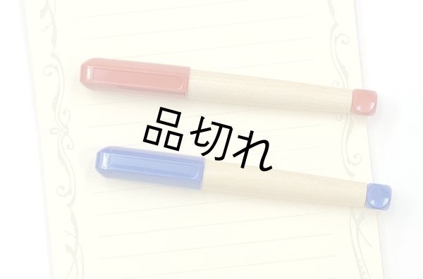 画像1: LAMY　abc万年筆 (1)
