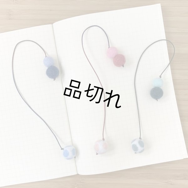 画像1: Chida Itsuyo　フェルトボールのブックマーク (1)