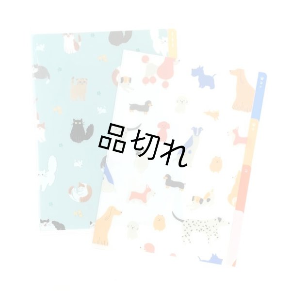 画像1: ３ポケットクリアホルダーA５サイズ (1)