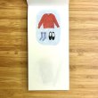 中の絵柄⑷