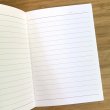 広めで書きやすい９mmの横罫線