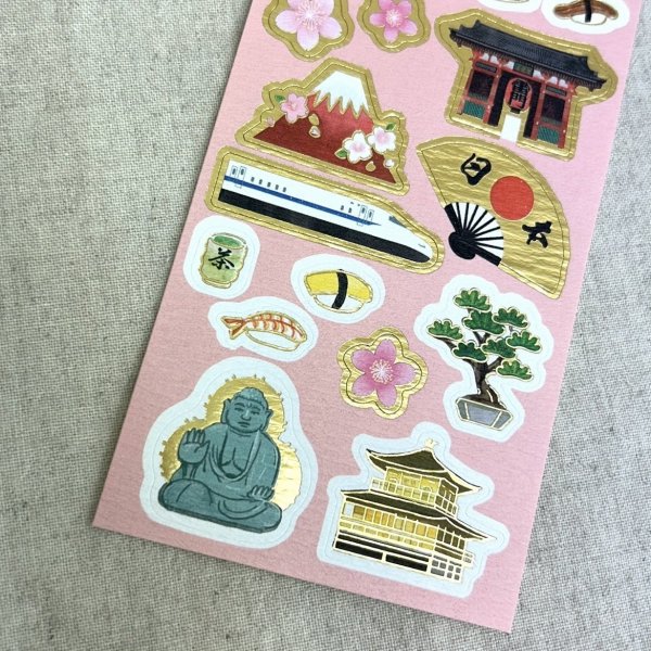 華やかな箔押し加工