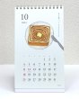 １０月