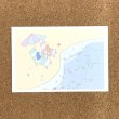 画像1: トナリノポストカード「サマータイム」 (1)