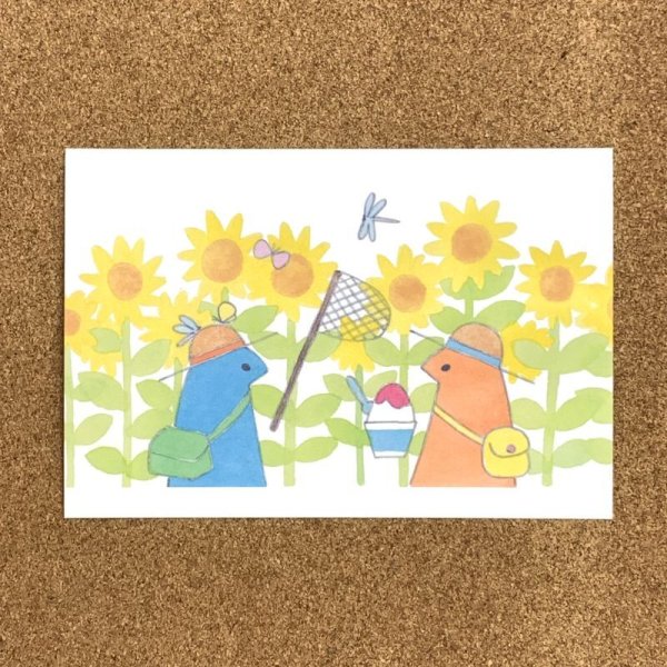 画像1: トナリノポストカード「ひまわり」 (1)