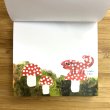 中の絵柄⑶
