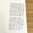 下地が透ける素材です