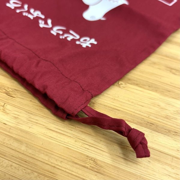 画像3: 巾着袋「おどうぐぶくろ」 (3)