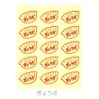 ぎょうざ
