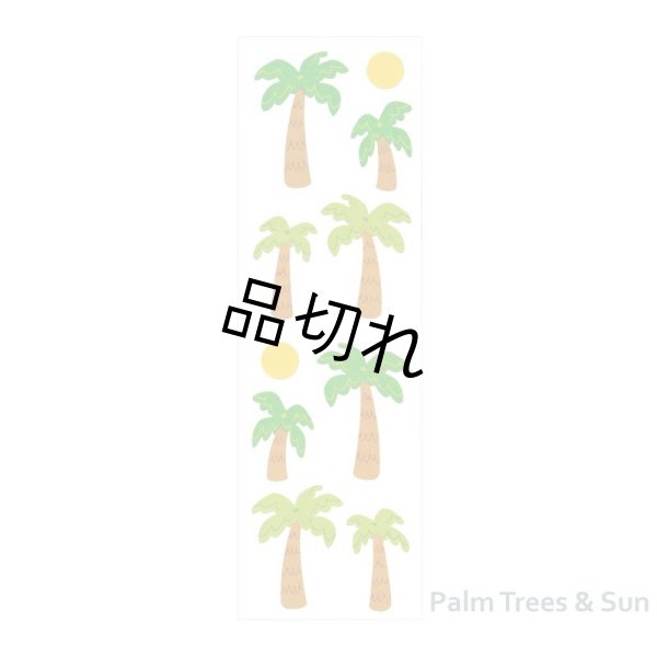 Palm Trees & Sun