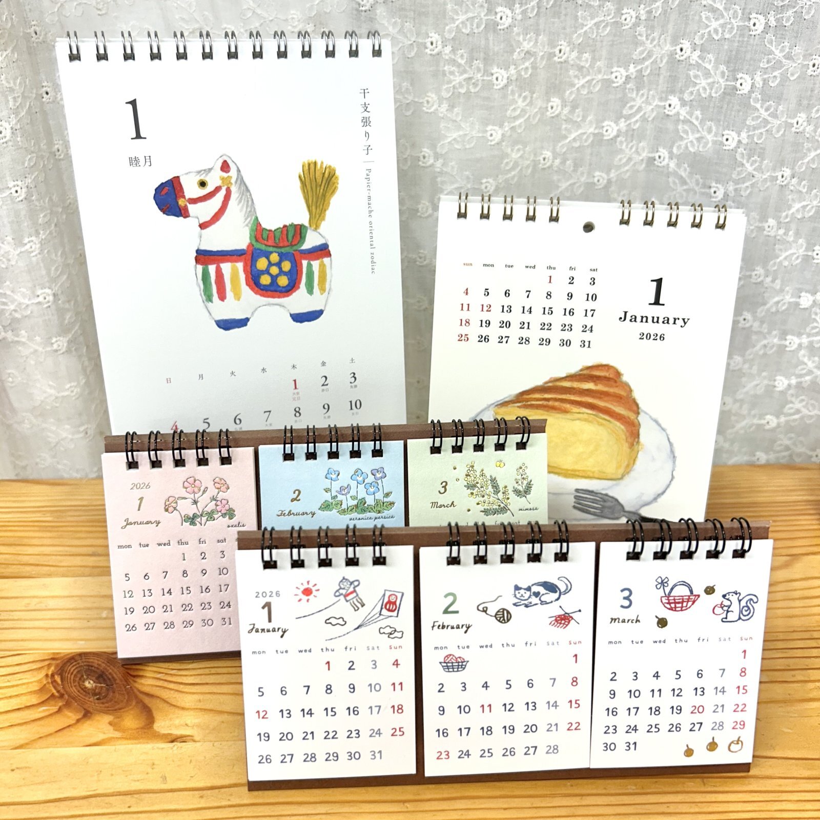 2026カレンダー入荷しました