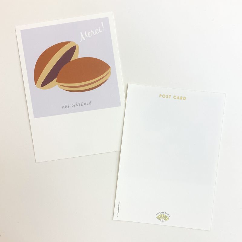 Far East Studio 和菓子のポストカードセット - 文具と雑貨の店トナリノ