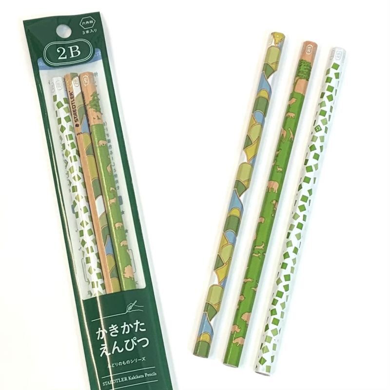 Staedtler かきかたえんぴつ３本セット 文具と雑貨の店トナリノ